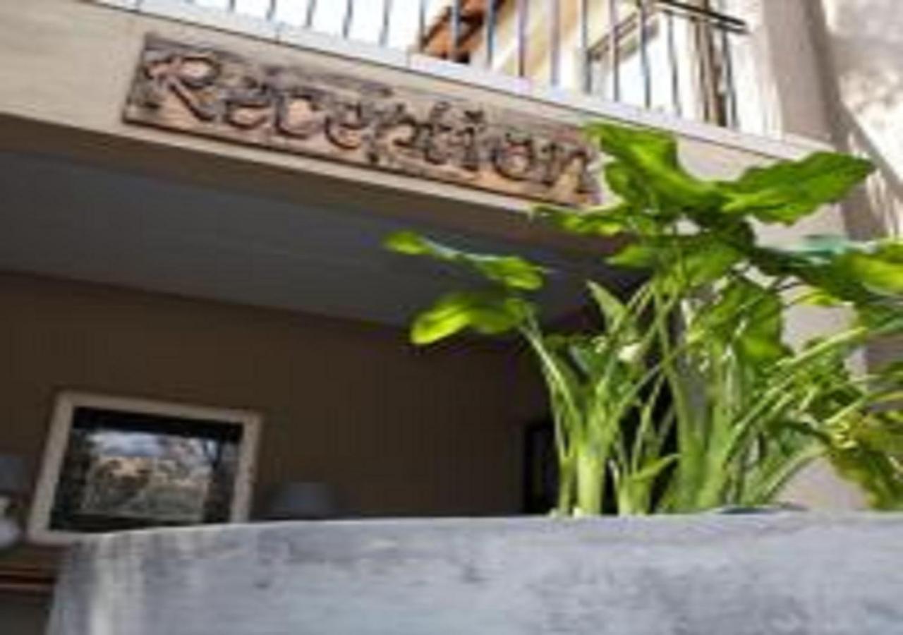 Mosate Guest House Lephalale Экстерьер фото